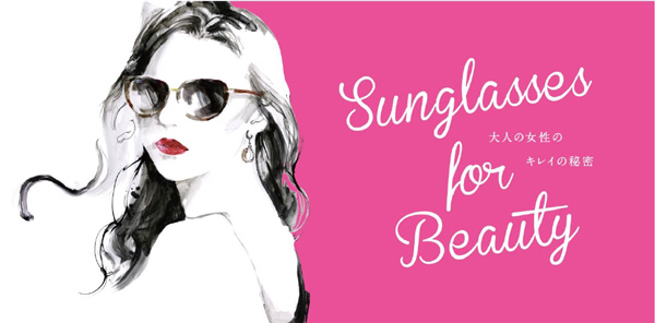 image by ミラリジャパン image by ミラリジャパン