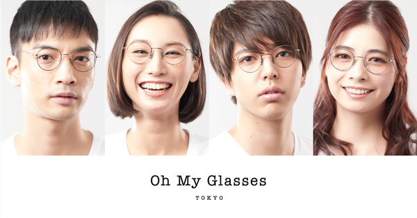 「TYPE」または「Oh My Glasses TOKYO」のフレームを購入すると、度付きレンズ（屈折率1.60薄型非球面）が無料になるキャンペーンを7月10日(月)まで直営店・通販サイトで開催中（詳細は下記リンク参照）。