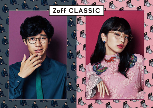 「Zoff CLASSIC」 （左）清原翔。（右）小松菜奈。