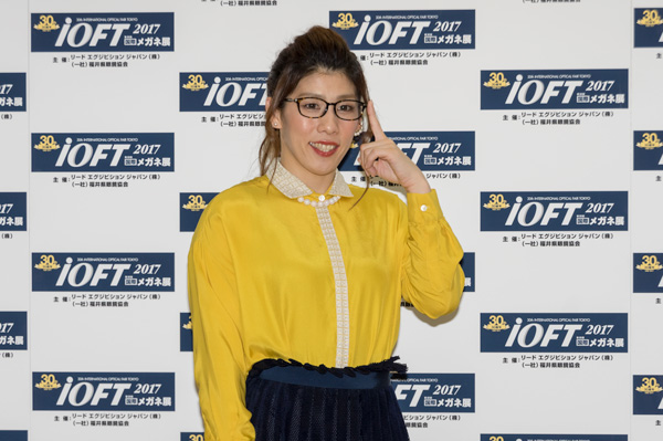 吉田沙保里がメガネ ベストドレッサー賞スポーツ界部門を受賞