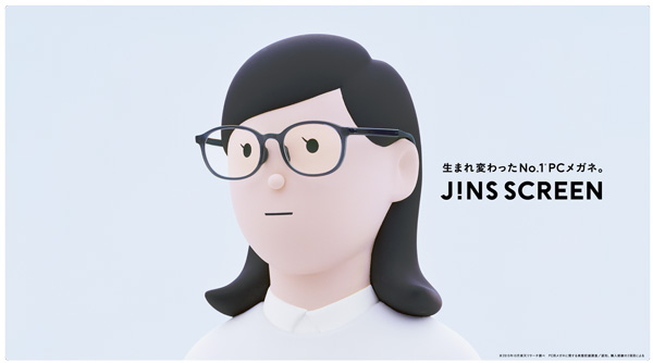 JINS（ジンズ）のPCメガネ「JINS SCREEN（ジンズ・スクリーン）」がリニューアル、フレームもレンズも進化