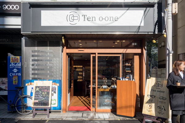 Ten o-one（テンオーワン）中目黒店は、中目黒駅から徒歩3分の山手通り沿いにある。