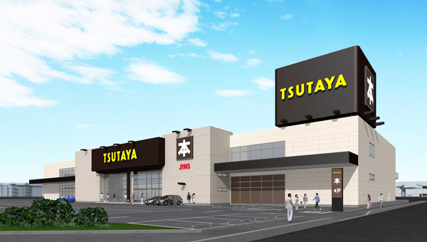 JINS TSUTAYA 鹿嶋南店 外観