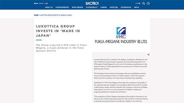 「Luxottica Group Invests in ‘made in Japan’ | Luxottica」（スクリーンショット）