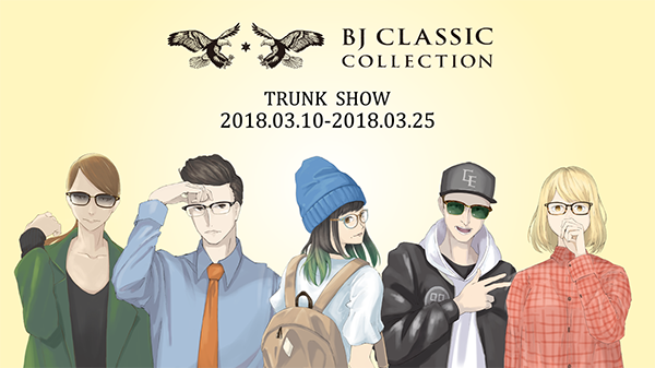 BJ Classic Collection（ビージェー クラシック コレクション）トランクショービジュアル