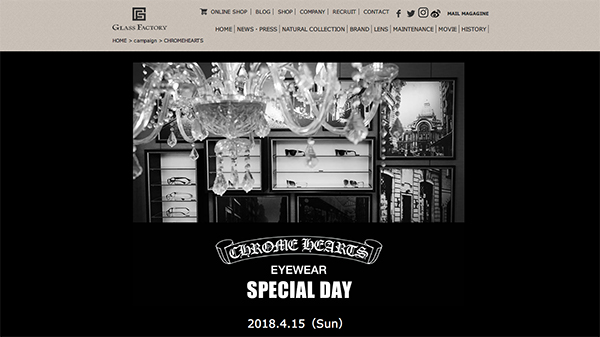 「CHROME HEARTS(クロムハーツ) EYE WEAR SPECIAL DAY ｜グラスファクトリー堀江店｜ Glassfactory」（スクリーンショット）