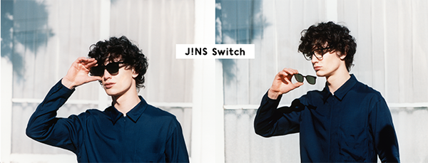 JINS Switch（ジンズ・スイッチ）イメージカット