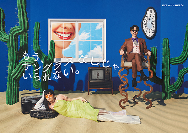 Zoff（ゾフ）2018年新作サングラス登場、Nulbarich・JQ&あいみょんのビジュアルにも注目