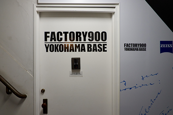 FACTORY900（ファクトリーキュウヒャク）オフィシャルショップ「FACTORY900 YOKOHAMA BASE」が1周年記念イベント開催