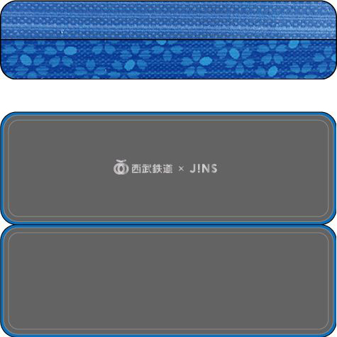 西武鉄道×JINS オリジナルケース 価格：2,000円（税別） 実際の車両の布を使用。
