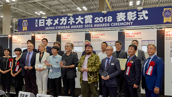 日本メガネ大賞 2019 審査委員が決定、新たな顔ぶれが登場