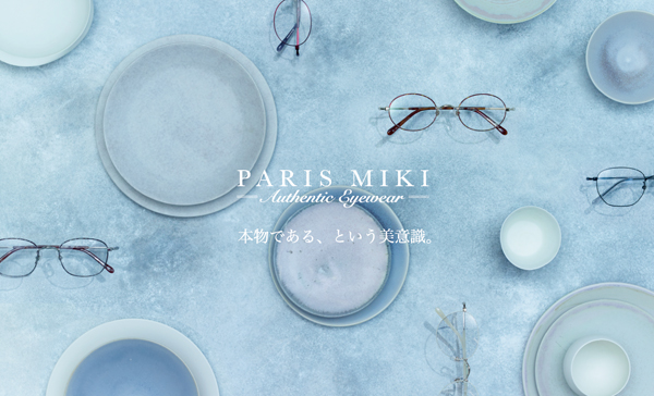 PARIS MIKI Authentic Eyewear（パリミキ オーセンティックアイウェア）メインビジュアル