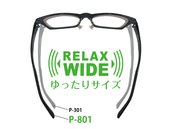 ゆったりサイズのRELAX WIDE