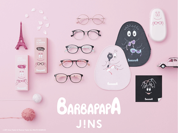 BARBAPAPA×JINS 