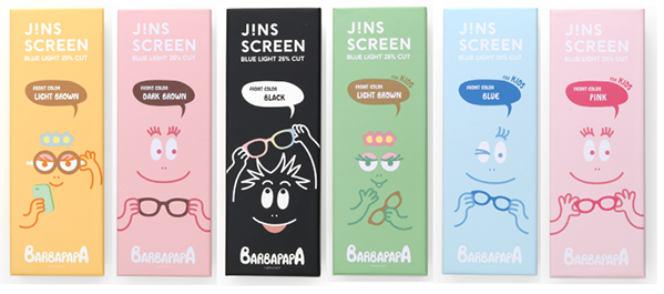 BARBAPAPA×JINS JINS SCREEN パッケージ