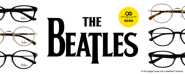 ビートルズ「ABBEY ROAD」発売50周年記念アイウェアコレクションがメガネフラワーから登場