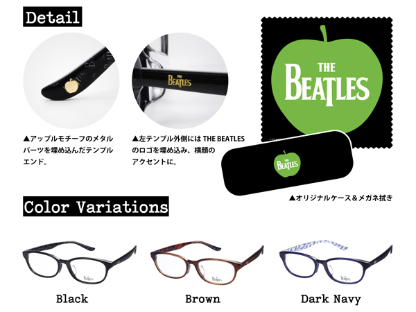 Beatles-001 The BEATLES ディテール、ケース＆メガネ拭き、フレームカラー