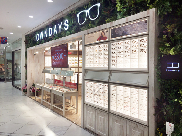  OWNDAYS（オンデーズ）渋谷マークシティ店