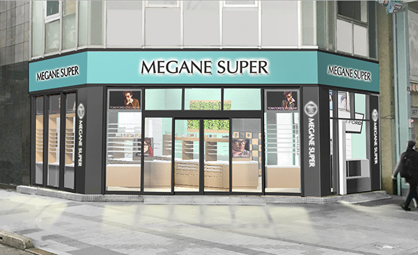 MEGANE SUPER 吉祥寺SUNROAD店 店舗イメージ