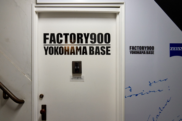 FACTORY900 YOKOHAMA BASE