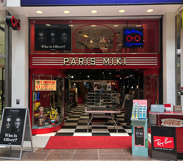 パリミキ 神戸三宮センター街店 パリミキ 神戸三宮センター街店