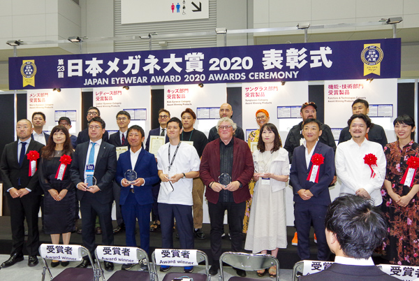 日本メガネ大賞2020 受賞製品・グランプリ決定