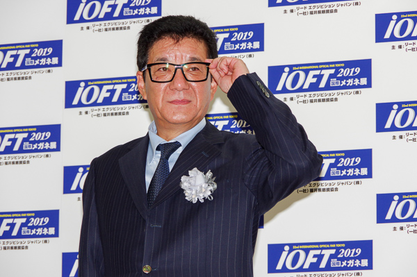 松井一郎がメガネ ベストドレッサー賞政界部門受賞「まさかこの賞をもらえるとは」