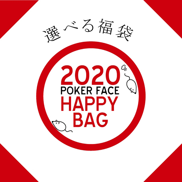 選べる福袋：最新TOPICS | POKER FACE [ポーカーフェイス]　公式サイト