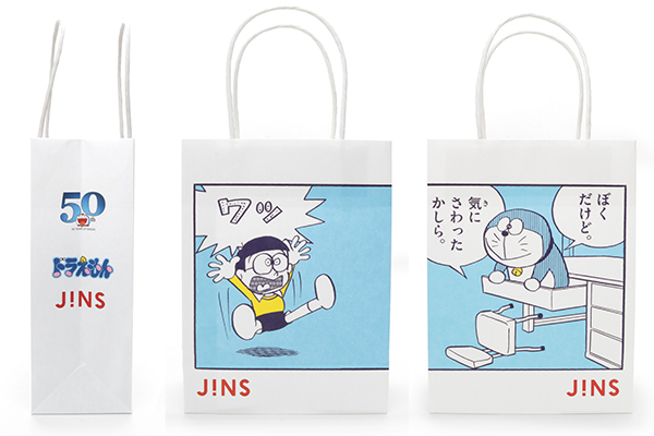 JINS ドラえもんモデル オリジナルショッパー ©Fujiko-Pro. Shogakukan