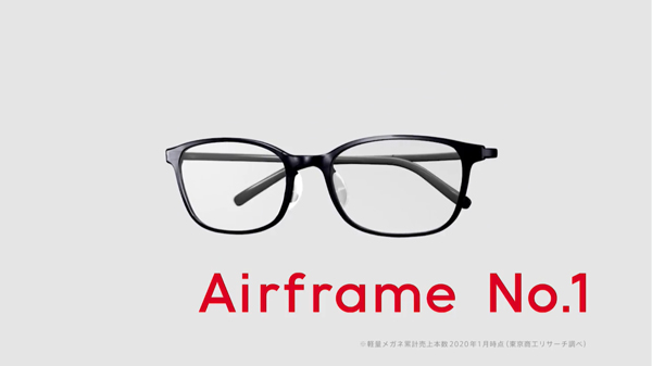 JINS（ジンズ）新CM「Airframe No.1 電車篇」その5