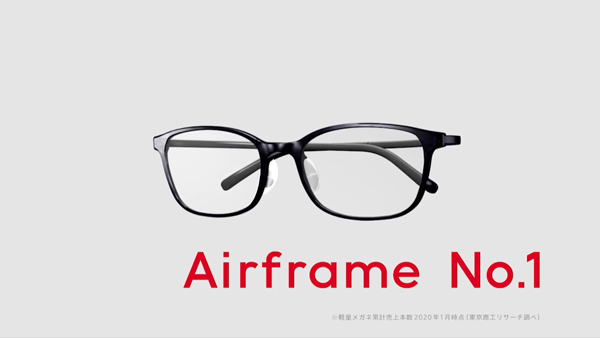 JINS（ジンズ）新CM「Airframe No.1 カフェ篇」その5