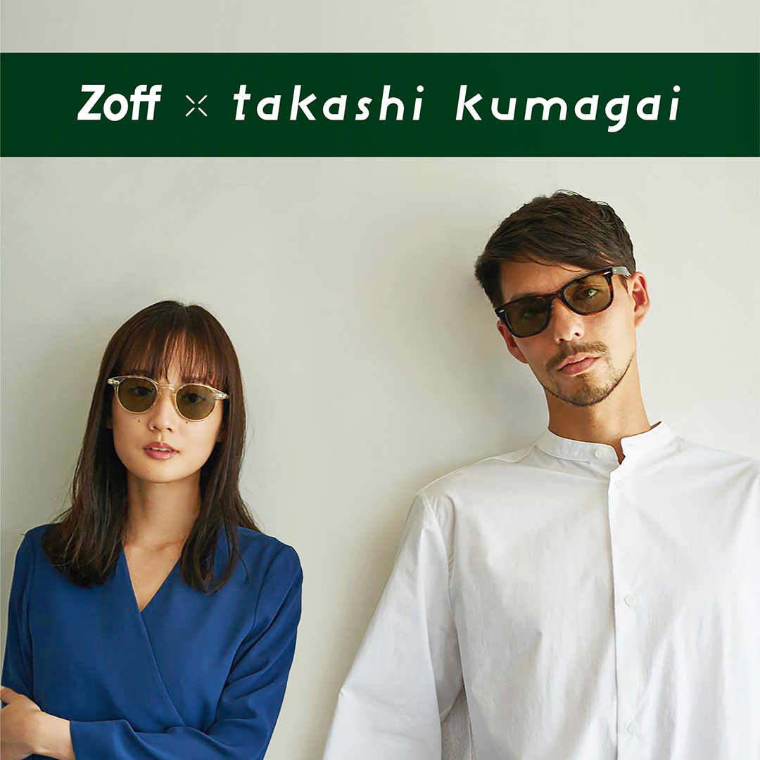 Zoff×takashi kumagai 熊谷隆志 コラボ サングラス - サングラス/メガネ