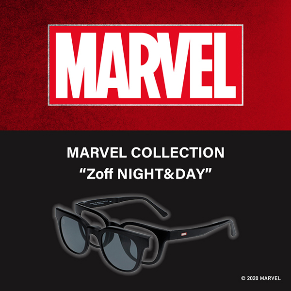 1本でメガネにもサングラスにも使える2WAYグラス「Zoff NIGHT ＆ DAY」にMARVELモデル登場