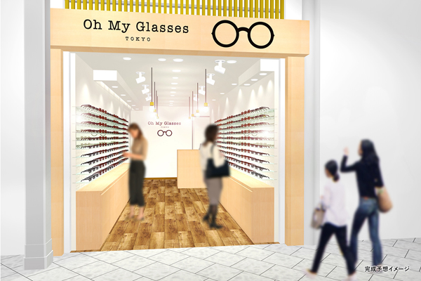 Oh My Glasses TOKYO 京都店 完成予想イメージ