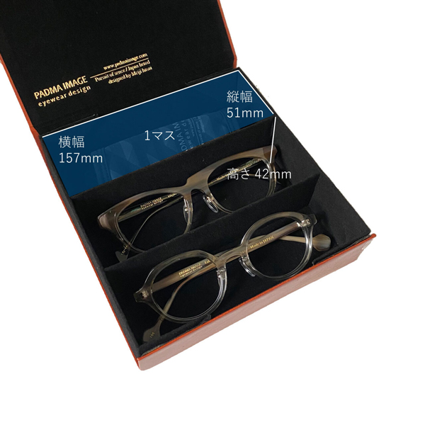 1本分の収納スペースは縦51mm×横157mm×高さ42mm。