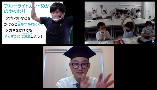 10月10日は目の愛護デー！Zoffが小学生向けに目の健康に関する授業を実施｜株式会社インターメスティックのプレスリリース