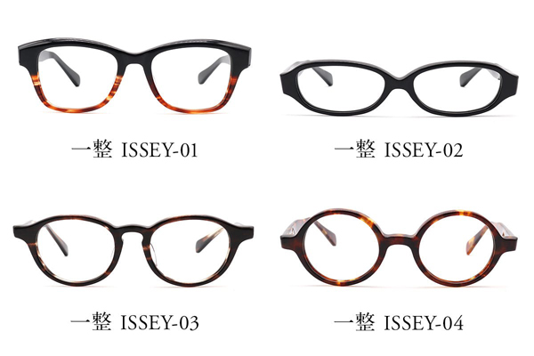 Oh My Glasses TOKYO 一整 ラインナップ