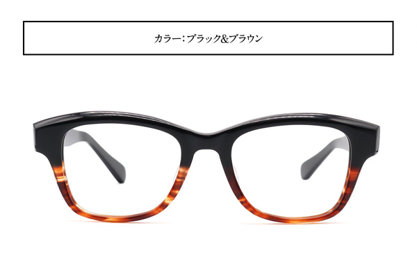 Oh My Glasses TOKYO 一整 ISSEY-01 その1