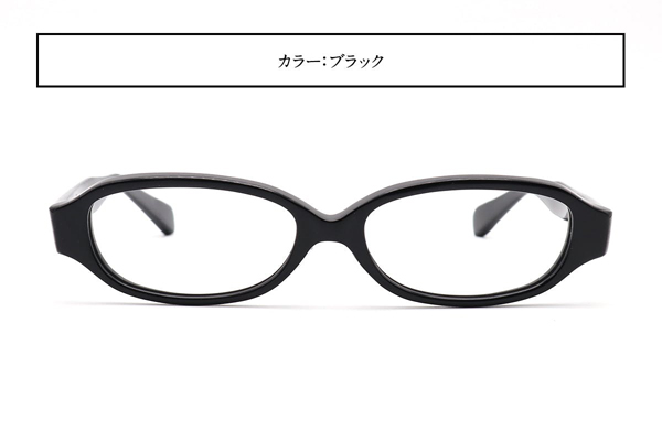 Oh My Glasses TOKYO 一整 ISSEY-02 その1