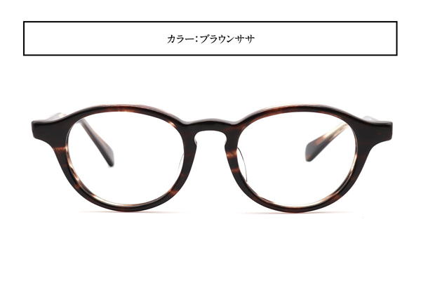 Oh My Glasses TOKYO 一整 ISSEY-03 その1