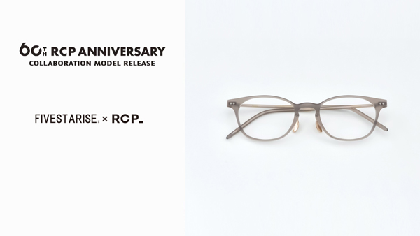 RCP 60周年 Anniversary - FIVESTARISE x RCP メインビジュアル