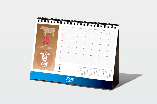 Zoff（ゾフ）2021年福袋 オリジナル卓上カレンダー