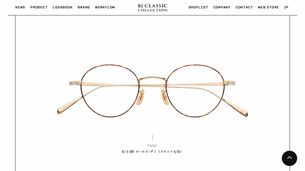 「PREM-114S NT - PRODUCT | BJ CLASSIC COLLECTION by BROS JAPAN CO.,LTD.」 （スクリーンショット）