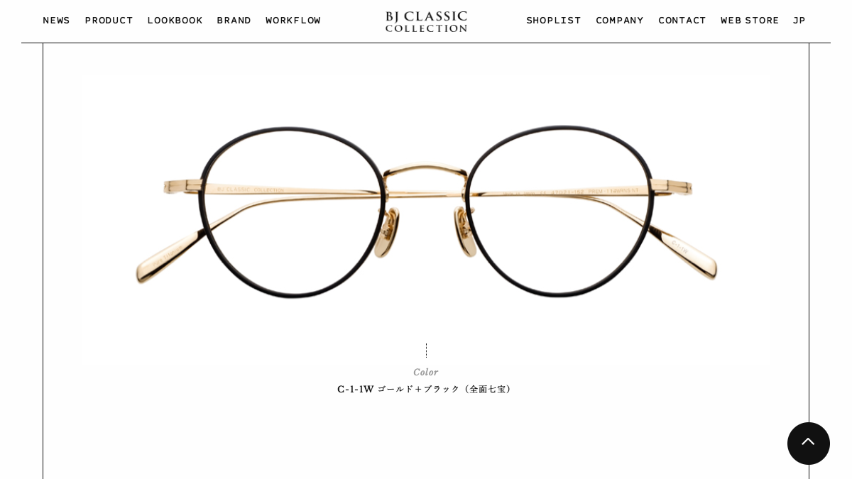 「PREM-114WRN S NT - PRODUCT | BJ CLASSIC COLLECTION by BROS JAPAN CO.,LTD.」 （スクリーンショット）