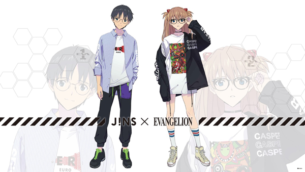 JINS×EVANGELION キービジュアル