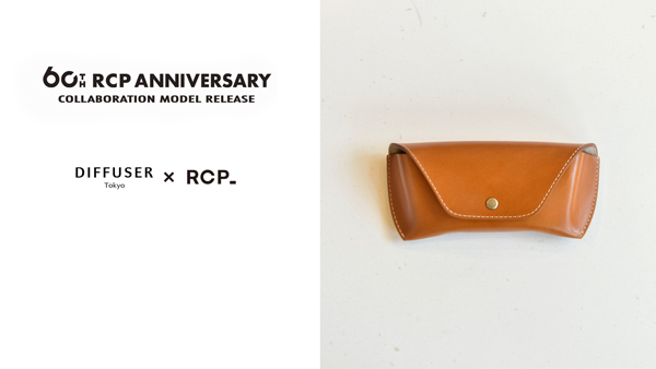 EROTICAを展開するR.C.P.からDIFFUSER（ディフューザー）とのコラボメガネケース登場