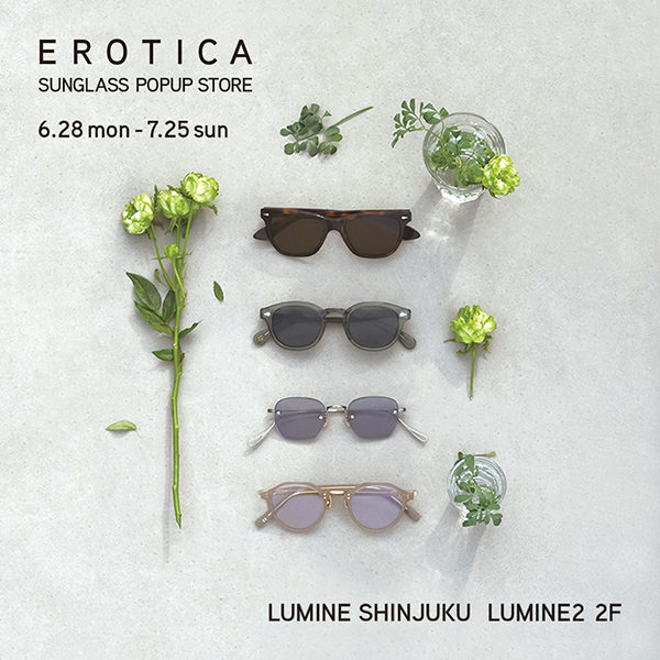 「EROTICA SUNGLASS」イメージ画像