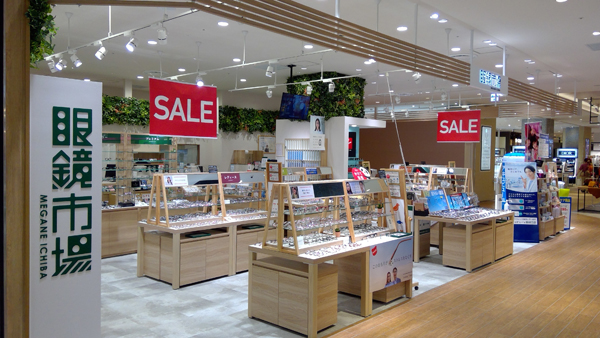 眼鏡市場が国内1,000店舗目となる「ミッテン府中店」をオープン