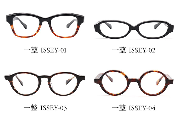 Oh My Glasses TOKYO 一整（いっせい）