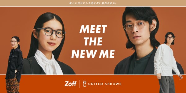 Zoff（ゾフ）とUNITED ARROWS（ユナイテッドアローズ）が協業、第1弾アイウェアコレクション発売